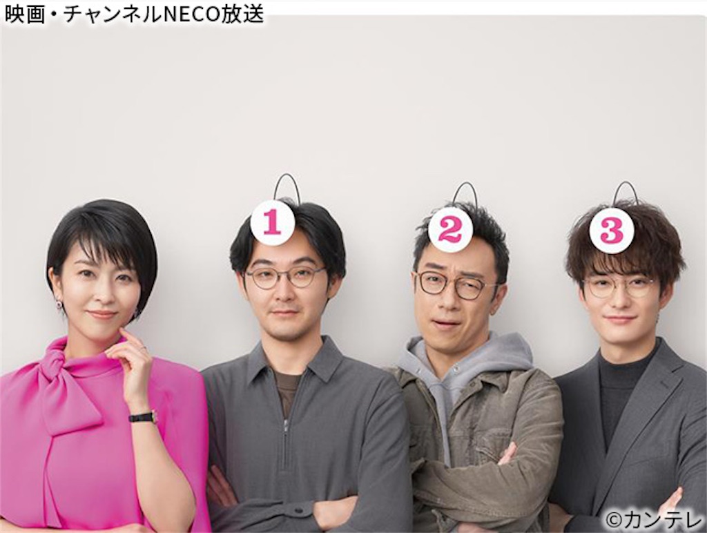 f:id:yodomu69:20250412104730j:image