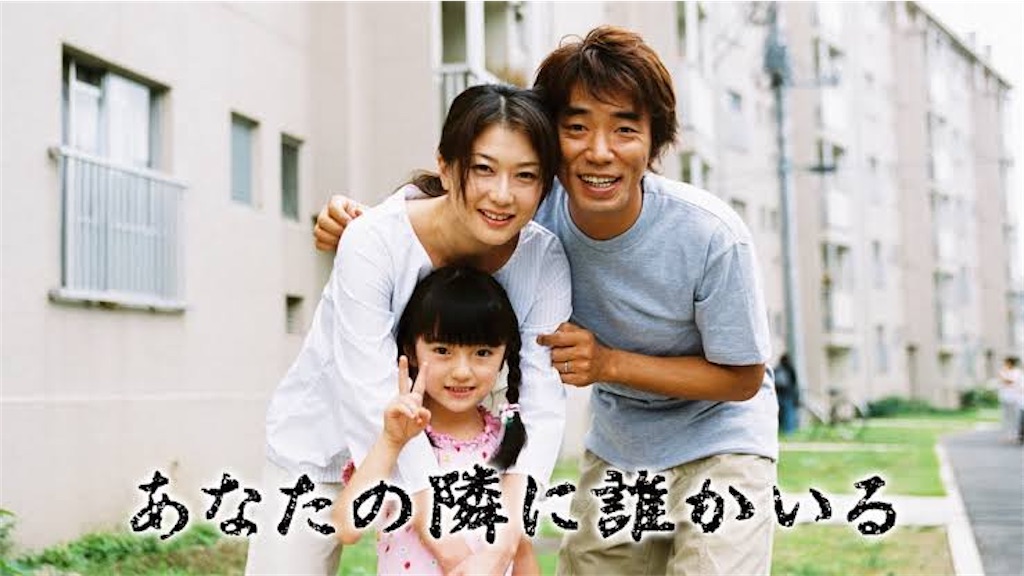 f:id:yodomu69:20250412105239j:image