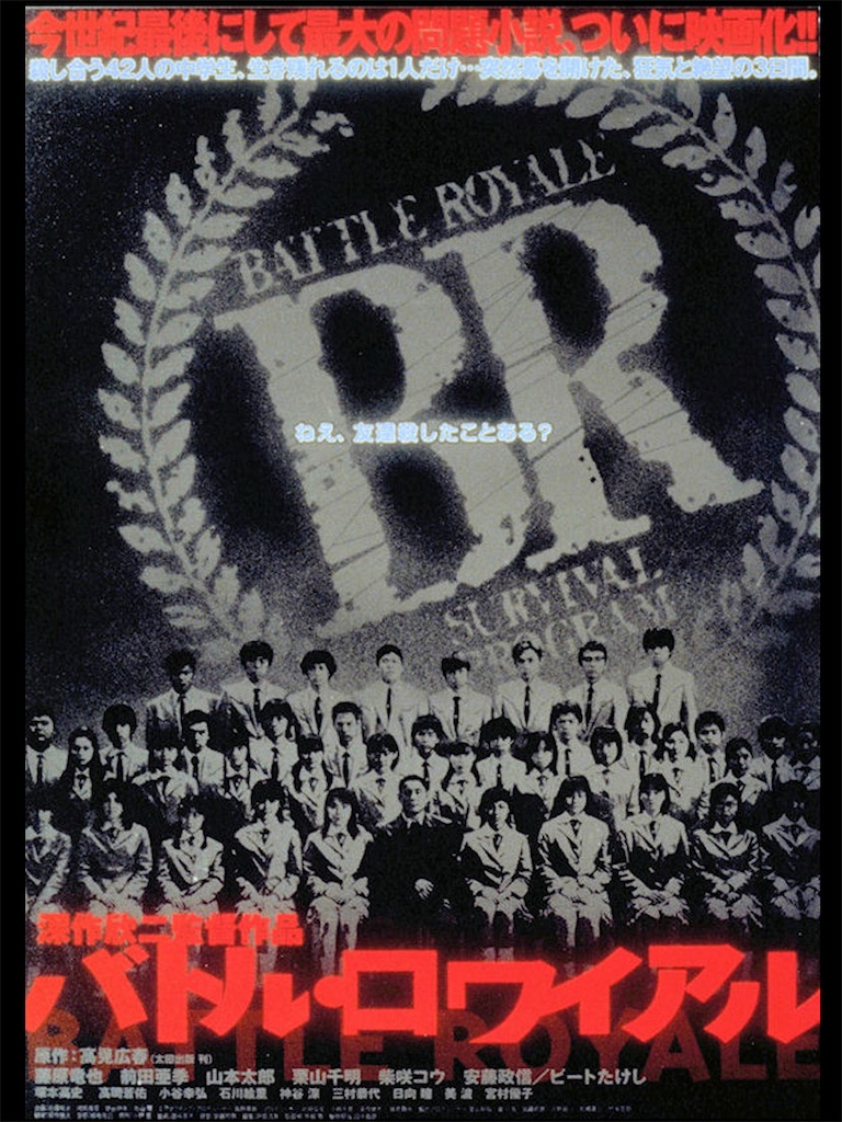f:id:yodomu69:20260719183536j:image f:id:yodomu69:20260719183536j:image