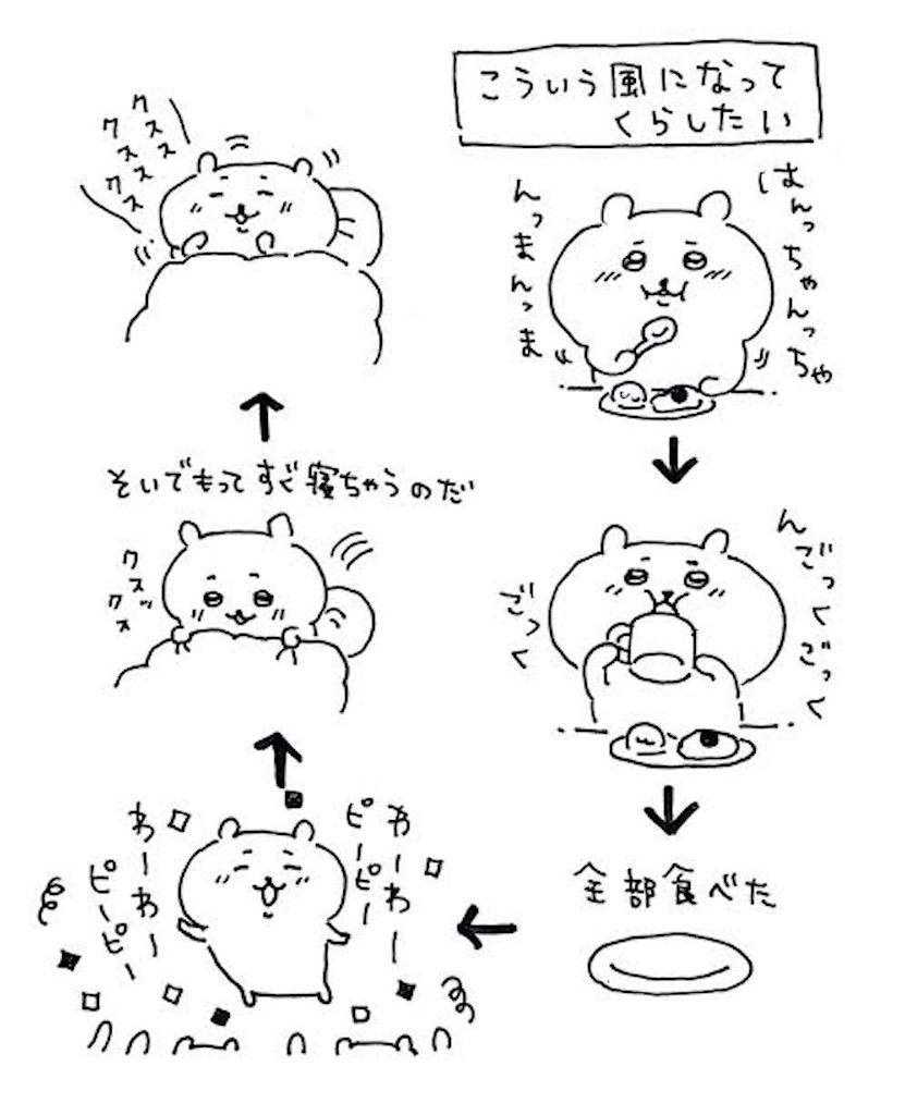 f:id:yodomu69:20260814115213j:image f:id:yodomu69:20260814115213j:image