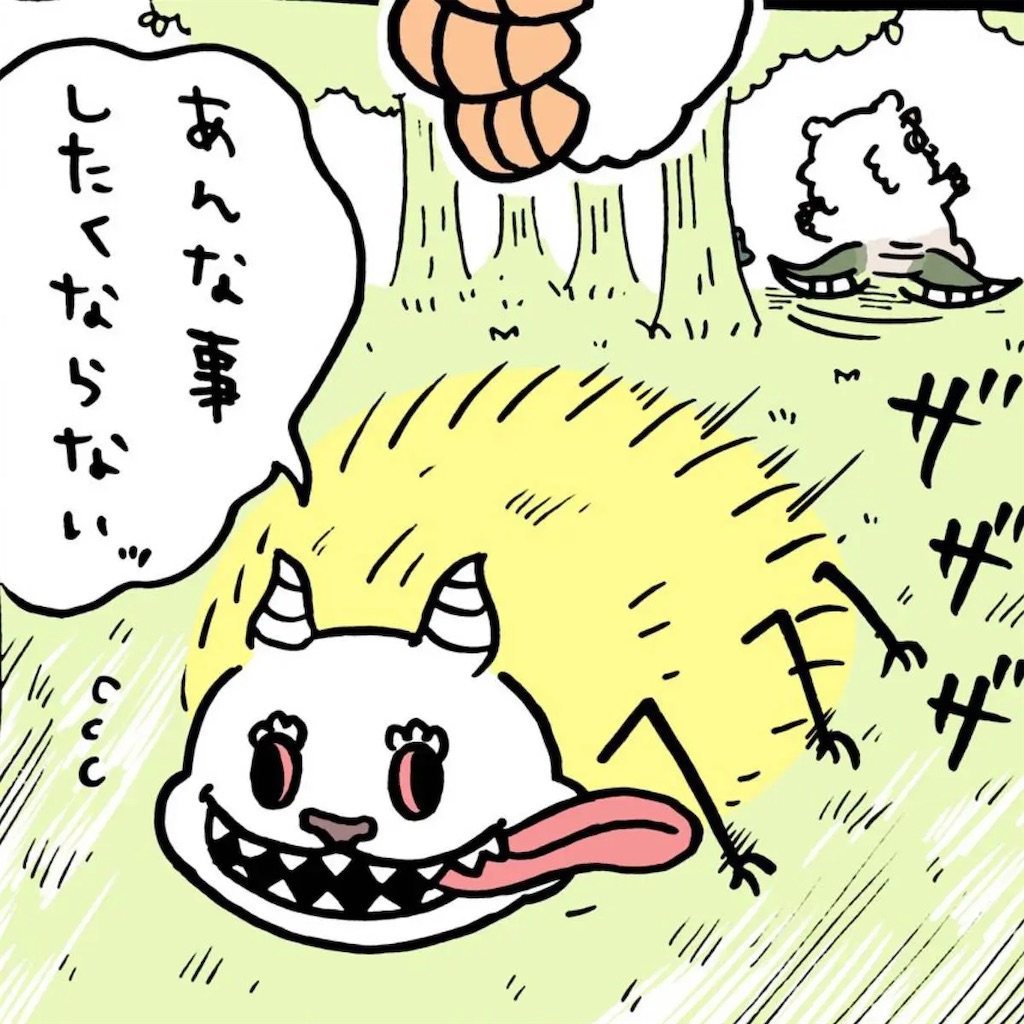 f:id:yodomu69:20260818102809j:image f:id:yodomu69:20260818102809j:image