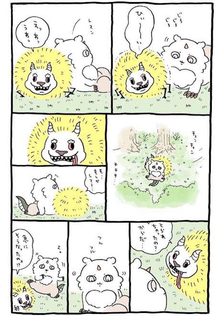 f:id:yodomu69:20260818151222j:image f:id:yodomu69:20260818151222j:image