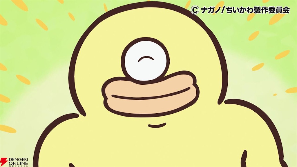 f:id:yodomu69:20260818153502j:image f:id:yodomu69:20260818153502j:image