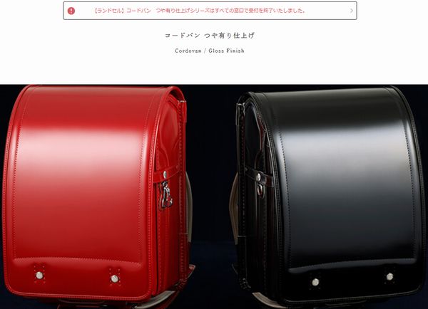 f:id:yoechi:20180516144739j:plain f:id:yoechi:20180516144739j:plain
