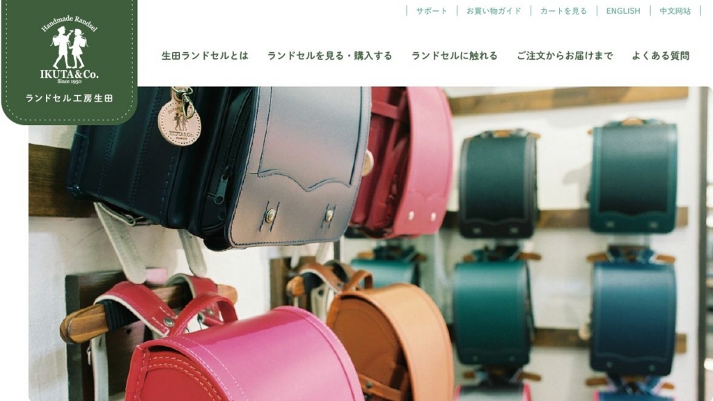 f:id:yoechi:20180522150228j:plain f:id:yoechi:20180522150228j:plain