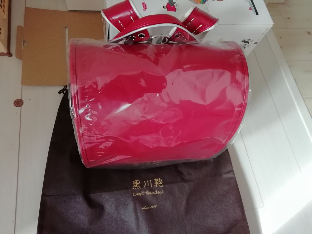 f:id:yoechi:20190317211124j:plain f:id:yoechi:20190317211124j:plain