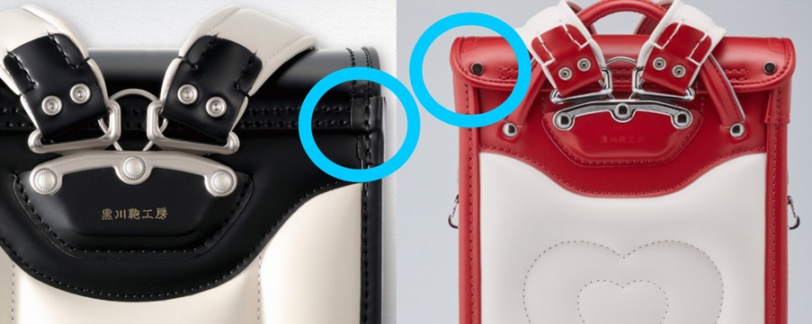 f:id:yoechi:20190410172457j:plain f:id:yoechi:20190410172457j:plain