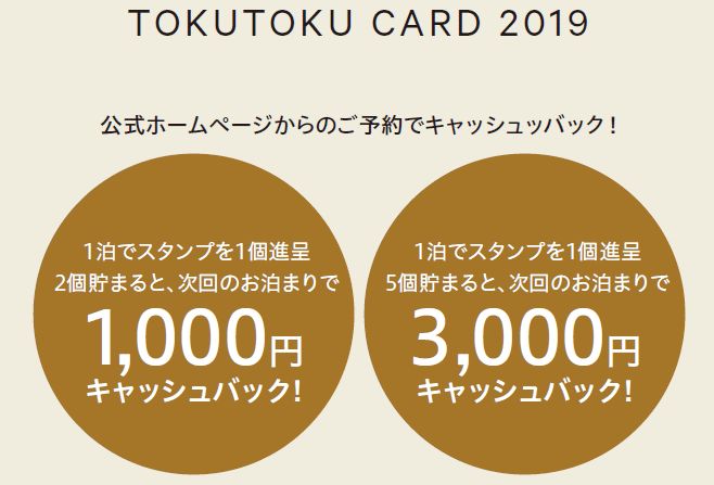 f:id:yoechi:20190502134853j:plain f:id:yoechi:20190502134853j:plain