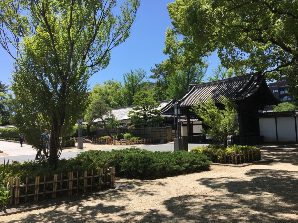f:id:yofukashi_chocolate:20180524204251j:plain f:id:yofukashi_chocolate:20180524204251j:plain