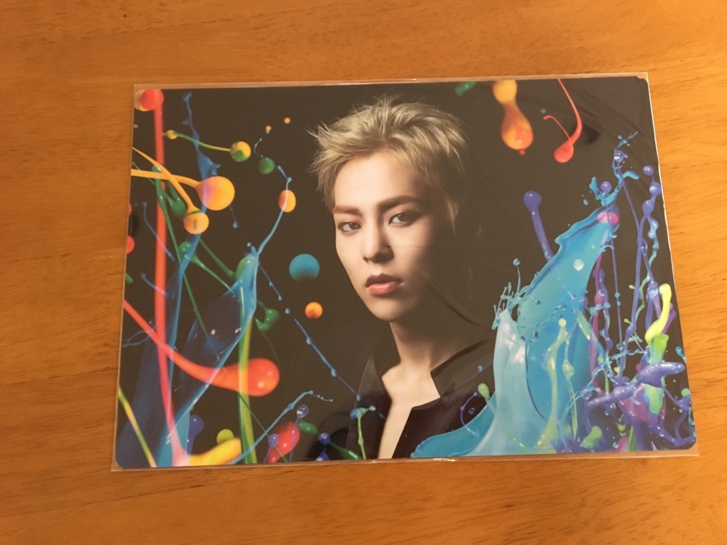 f:id:yofukashi_chocolate:20180531231724j:plain f:id:yofukashi_chocolate:20180531231724j:plain