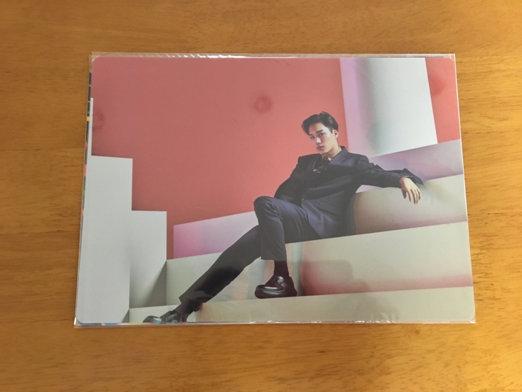 f:id:yofukashi_chocolate:20180531231736j:plain f:id:yofukashi_chocolate:20180531231736j:plain