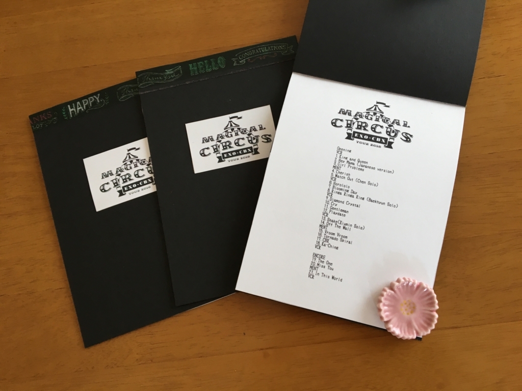 f:id:yofukashi_chocolate:20180601143721j:plain f:id:yofukashi_chocolate:20180601143721j:plain
