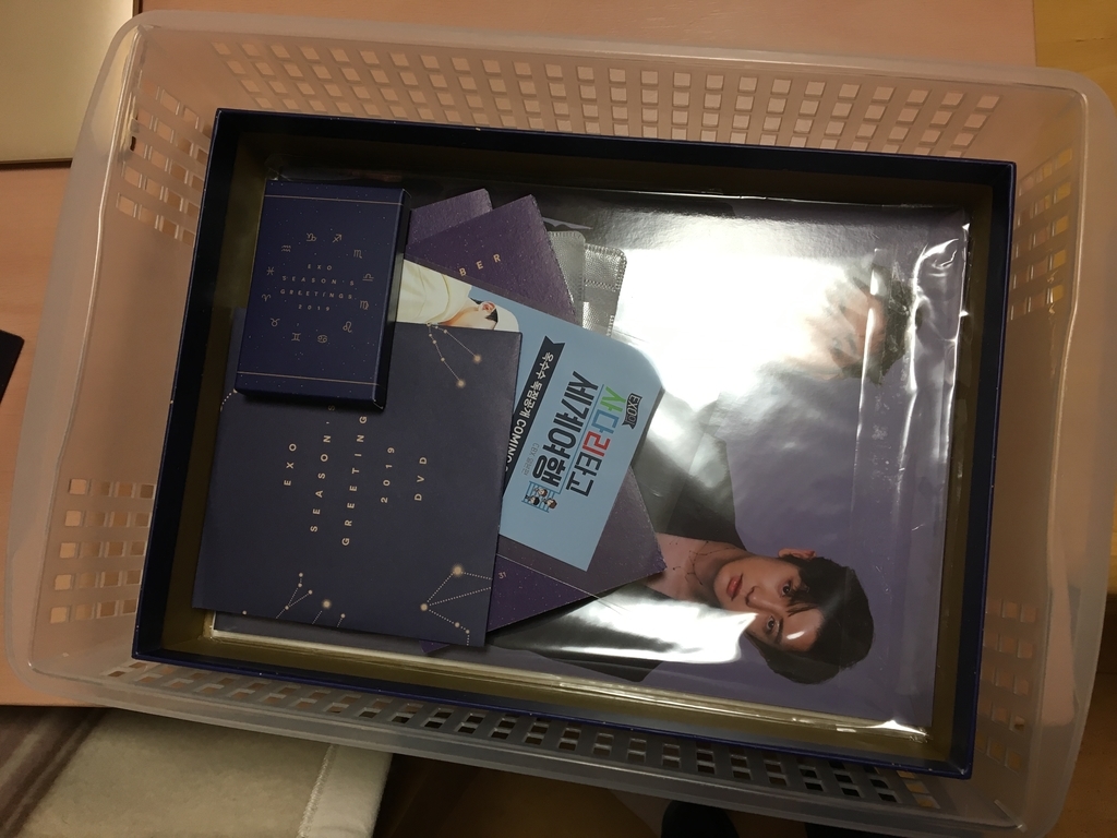 f:id:yofukashi_chocolate:20181222121140j:plain f:id:yofukashi_chocolate:20181222121140j:plain