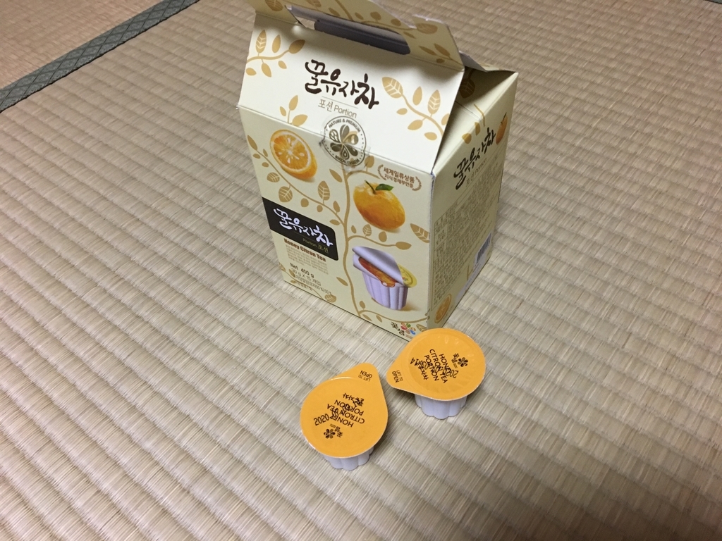 f:id:yofukashi_chocolate:20190227115035j:plain f:id:yofukashi_chocolate:20190227115035j:plain