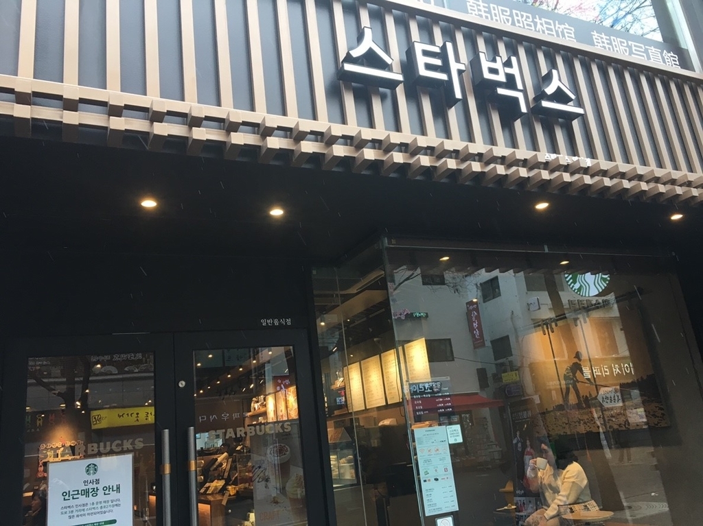 f:id:yofukashi_chocolate:20190227121137j:plain f:id:yofukashi_chocolate:20190227121137j:plain