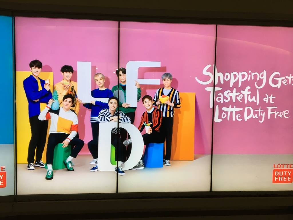 f:id:yofukashi_chocolate:20190227160658j:plain f:id:yofukashi_chocolate:20190227160658j:plain
