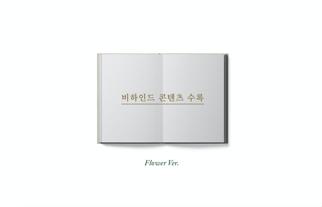 f:id:yofukashi_chocolate:20190325112603p:plain f:id:yofukashi_chocolate:20190325112603p:plain