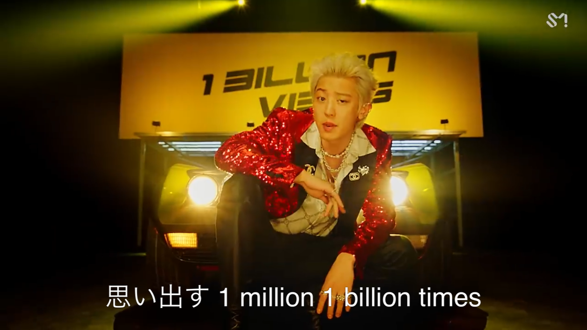 EXO チャニョル 29 件の「EXO チャニョル」や「チャニョル」のアイデアを見つけ