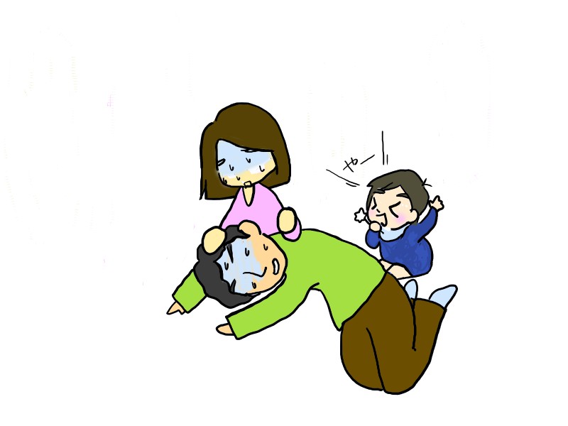 f:id:yofukashiyocchi:20200903023259j:plain f:id:yofukashiyocchi:20200903023259j:plain