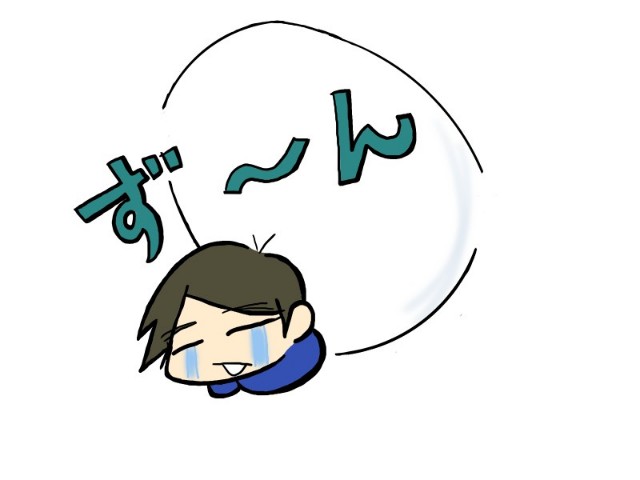 f:id:yofukashiyocchi:20201108142021j:image f:id:yofukashiyocchi:20201108142021j:image