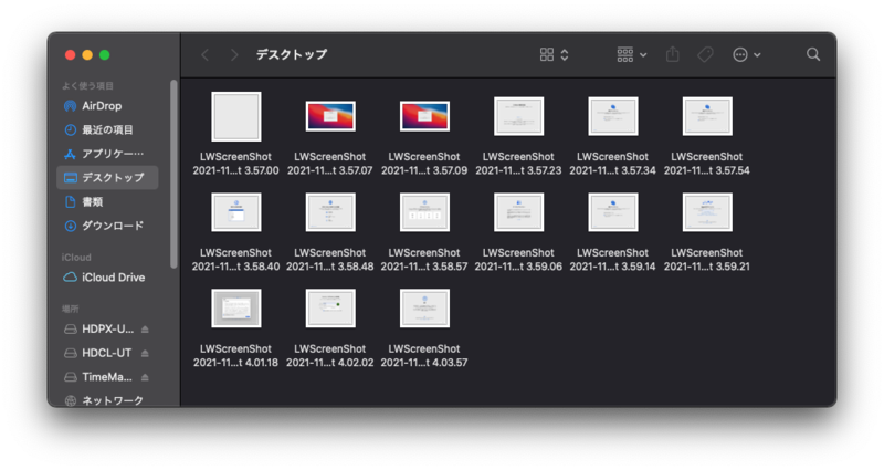 f:id:yofukaya:20211130113941p:plain