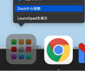 f:id:yofukaya:20211130232902p:plain