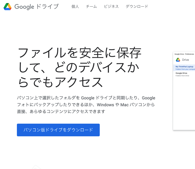 f:id:yofukaya:20220106185320p:plain