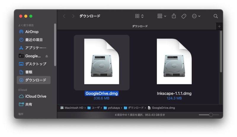f:id:yofukaya:20220106185324p:plain