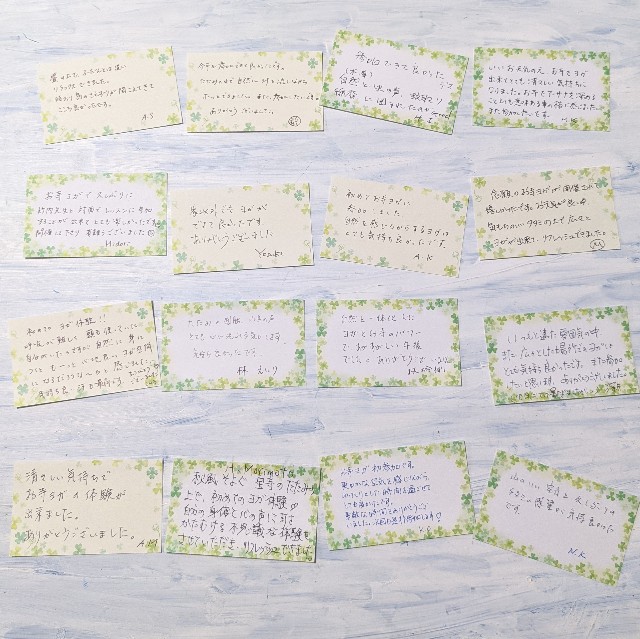 f:id:yoga-bluecosmos:20211011152139j:image f:id:yoga-bluecosmos:20211011152139j:image