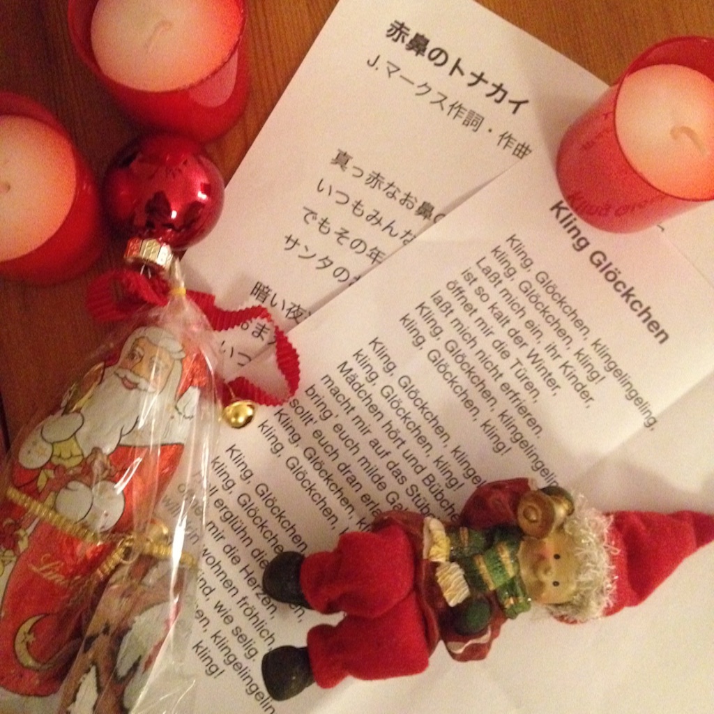 f:id:yogaflower:20161217075242j:image f:id:yogaflower:20161217075242j:image
