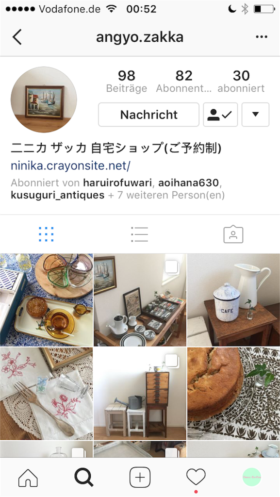 f:id:yogaflower:20170716075308p:image f:id:yogaflower:20170716075308p:image