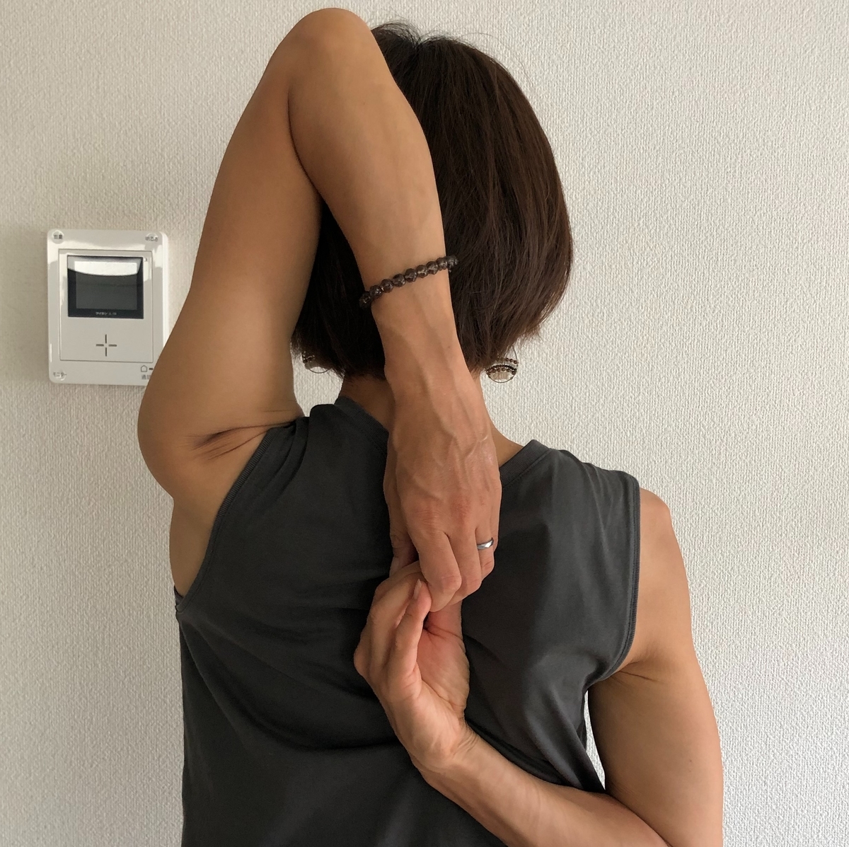 f:id:yogalifeforeveryone:20200823135008j:plain f:id:yogalifeforeveryone:20200823135008j:plain