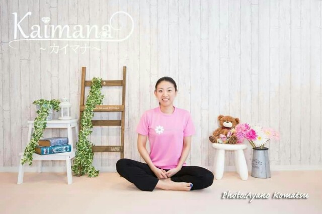 f:id:yoganina:20170527093314j:image f:id:yoganina:20170527093314j:image