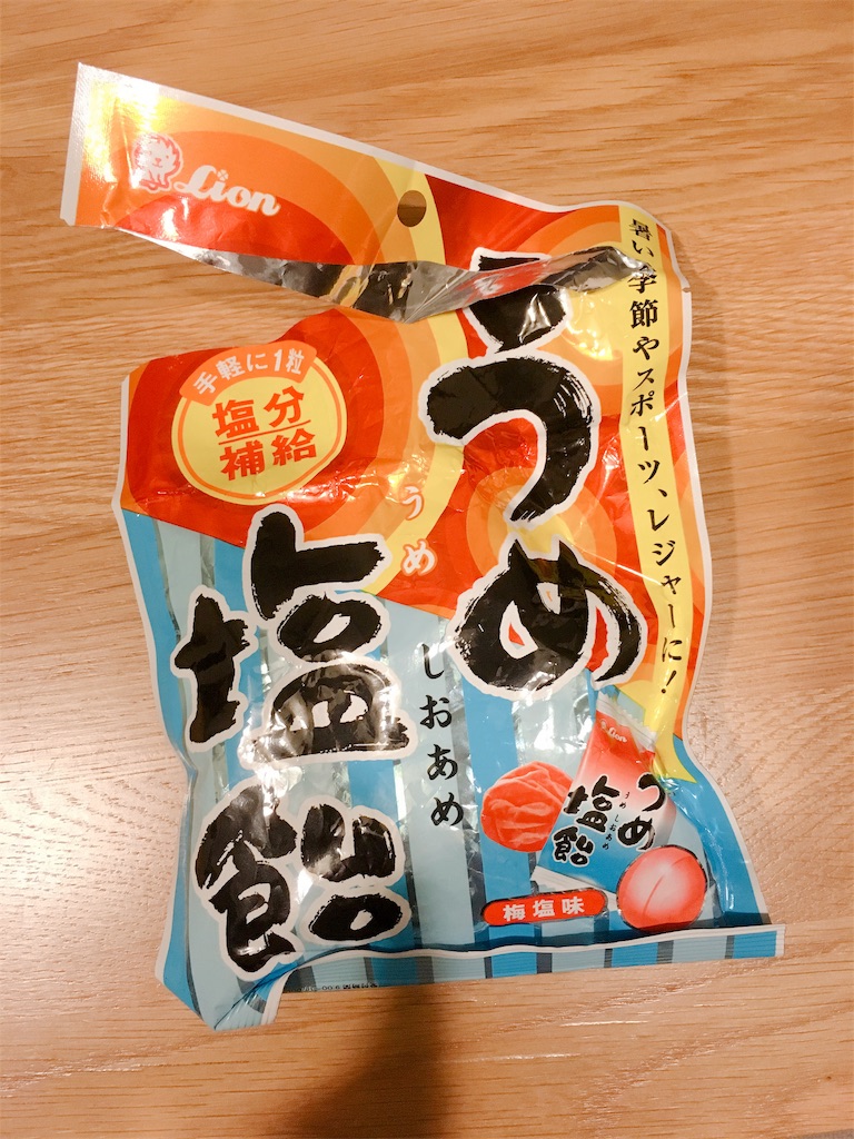 f:id:yogao:20190715233118j:image f:id:yogao:20190715233118j:image