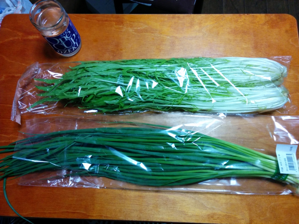 f:id:yogaroomfeeling:20170325201639j:plain