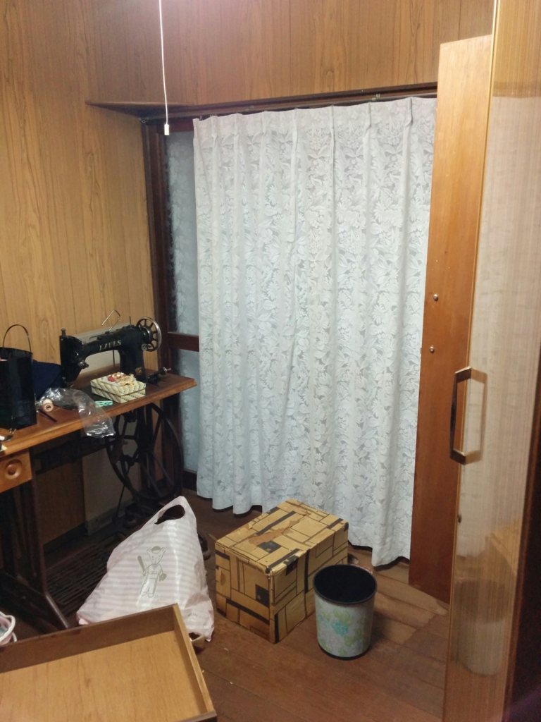 f:id:yogaroomfeeling:20170329233029j:plain f:id:yogaroomfeeling:20170329233029j:plain