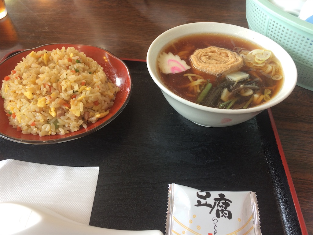 f:id:yogasaka:20160819122242j:image f:id:yogasaka:20160819122242j:image