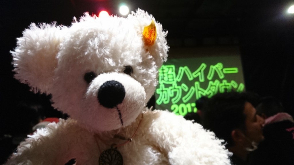 f:id:yogeswara:20171231215832j:plain f:id:yogeswara:20171231215832j:plain