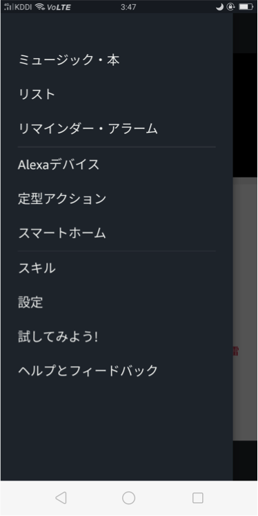 f:id:yoghurt1131:20181224164032p:plain:w200 f:id:yoghurt1131:20181224164032p:plain:w200