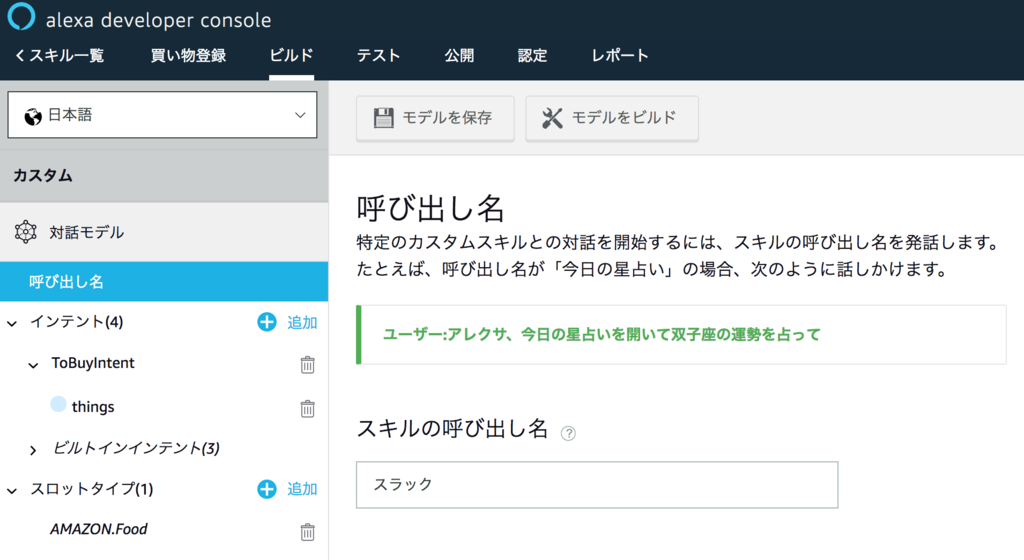 f:id:yoghurt1131:20181224164658p:plain f:id:yoghurt1131:20181224164658p:plain