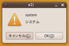 f:id:yogit:20091206183005p:image f:id:yogit:20091206183005p:image