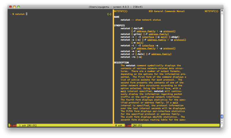 f:id:yogit:20100715023450p:image:w500 f:id:yogit:20100715023450p:image:w500