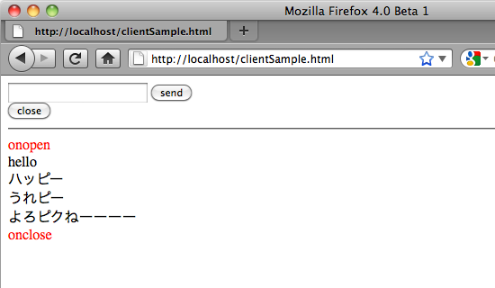 f:id:yogit:20100728153305p:image f:id:yogit:20100728153305p:image