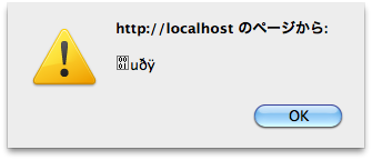 f:id:yogit:20101115201955p:image f:id:yogit:20101115201955p:image