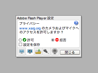 f:id:yogit:20110103152112p:image f:id:yogit:20110103152112p:image