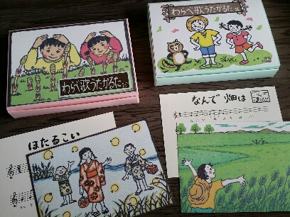 f:id:yogiyogi-lily:20180826130206j:plain f:id:yogiyogi-lily:20180826130206j:plain