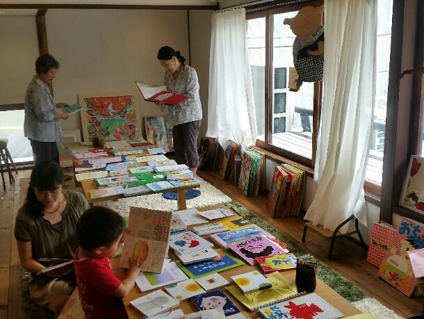 f:id:yogiyogi-lily:20180908002024j:plain f:id:yogiyogi-lily:20180908002024j:plain