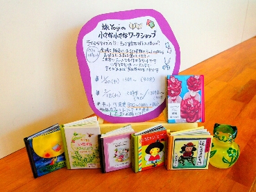 f:id:yogiyogi-lily:20191119103052j:plain