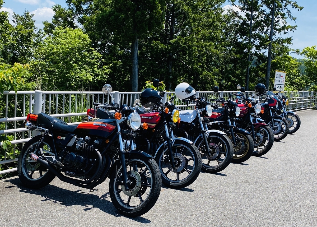 美濃〜八百津ツーリング KZ550 - kawasaki家の帰国子女三姉妹のブログ