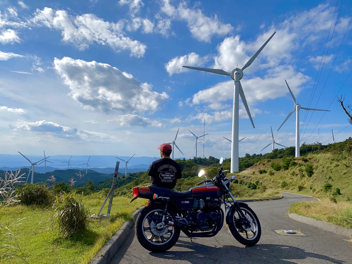 f:id:yogpz900:20200920213934j:plain